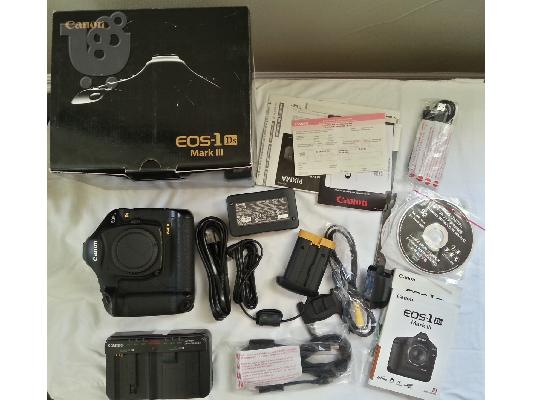Canon EOS 1Ds Mark III 21.1 MP ψηφιακή φωτογραφική μηχανή SLR